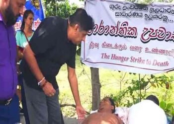 உண்ணாவிரதப் போராட்டத்தில் ஈடுபட்டுள்ளவர்களை சந்தித்த சஜித்