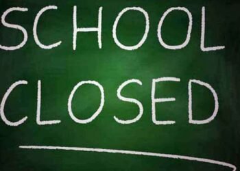 கடும் மழை காரணமாக பதுளை மாவட்ட பாடசாலைகளுக்கு விடுமுறை!