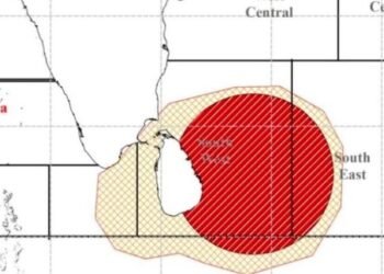 ஆழ்ந்த காற்றழுத்த தாழ்வு மண்டலம் – புதுப்பித்த தகவல்