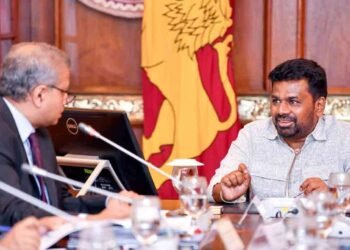 டிஜிட்டல் பொருளாதாரத்தை நோக்கிய பயணத்திற்கான 2026 திட்டங்கள் ஜனாதிபதியின் கவனத்திற்கு