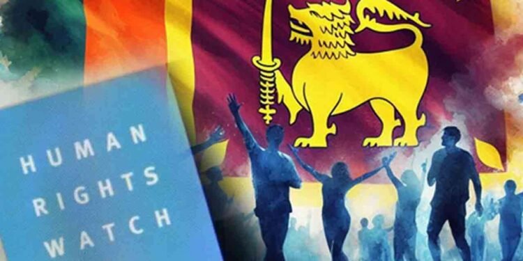 புதிய பயங்கரவாத சட்டத்திற்கு ஹியூமன் ரைட்ஸ் வோட்ச் எதிர்ப்பு