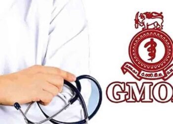 அரச வைத்தியர்களின் பணிப்புறக்கணிப்பு மேலும் தொடர்கிறது