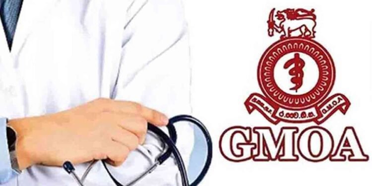 அரச வைத்தியர்களின் பணிப்புறக்கணிப்பு மேலும் தொடர்கிறது