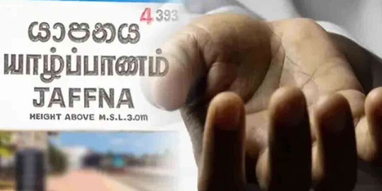 யாழில் எலிக்காய்ச்சல் காரணமாக குடும்பஸ்தர் பலி!