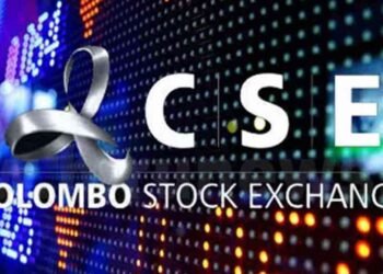 கொழும்பு பங்குச் சந்தையின் புதிய சாதனை