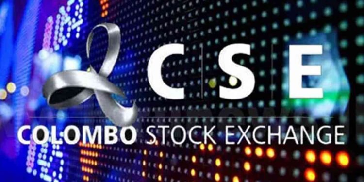 கொழும்பு பங்குச் சந்தையின் புதிய சாதனை