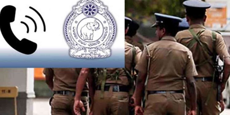 போதைப்பொருள் சுற்றிவளைப்பு: தொலைபேசி இலக்கங்கள் அறிமுகம்