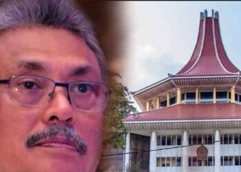 சட்டவிரோத நட்டஈடு விவகாரம்: கோட்டாபய உள்ளிட்டோருக்கு அழைப்பாணை