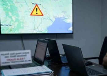 வெளிநாட்டு வேலைவாய்ப்புப் பணியகத்தின் அவசர எச்சரிக்கை!