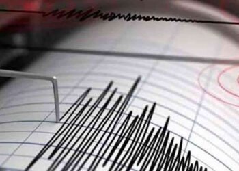 பிலிப்பைன்ஸில் சக்திவாய்ந்த நிலநடுக்கம்