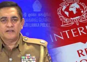 தலைமறைவாகியுள்ள 95 குற்றவாளிகளுக்கு எதிராக சிவப்பு அறிவித்தல்