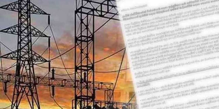 2,200 ஊழியர்கள் தவிப்பு: ஜனாதிபதியின் தலையீட்டை கோரி அவசர கடிதம்!