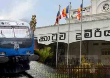 ‘திட்வா’ புயலினால் நிறுத்தப்பட்ட பல ரயில் சேவைகள் மீண்டும் ஆரம்பம்