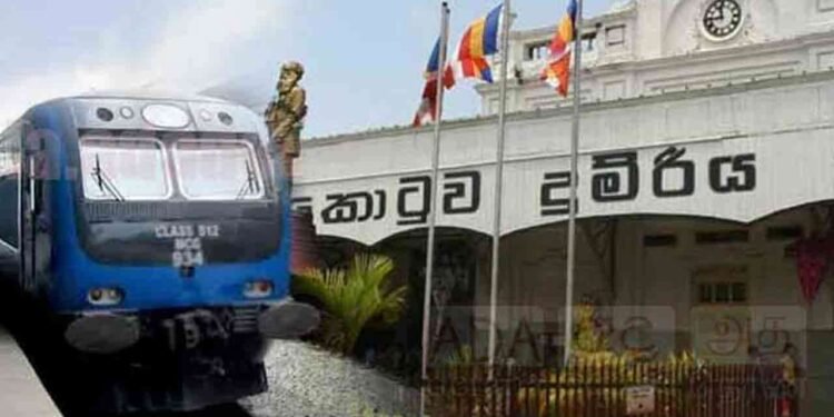 ‘திட்வா’ புயலினால் நிறுத்தப்பட்ட பல ரயில் சேவைகள் மீண்டும் ஆரம்பம்