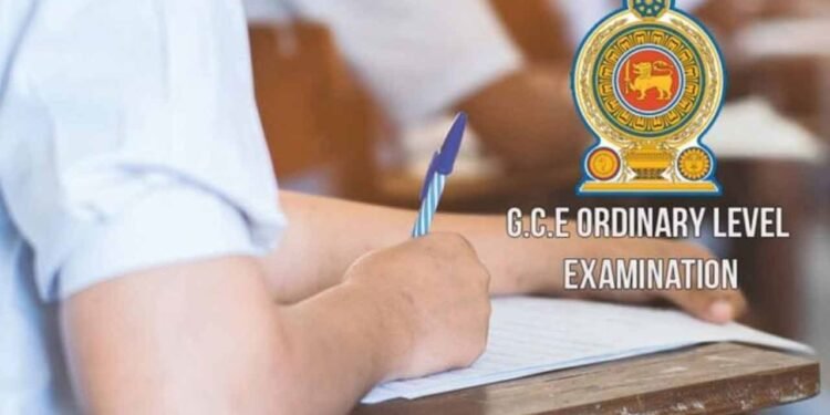 சாதாரண தரப் பரீட்சை நேர அட்டவணை குறித்து விசேட அறிவிப்பு