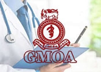 தொழில் வல்லுநர்களின் பாதுகாப்புக்கு அச்சுறுத்தல் – GMOA