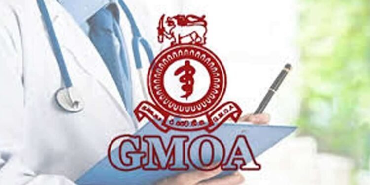 தொழில் வல்லுநர்களின் பாதுகாப்புக்கு அச்சுறுத்தல் – GMOA