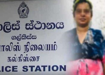 சந்தேகநபர் தப்பியோட்டம் – மூன்று பொலிஸ் அதிகாரிகள் பணி இடைநீக்கம்