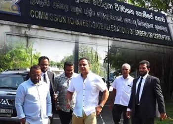 சபாநாயகருக்கு எதிரான விசாரணையில் புதிய திருப்பம்