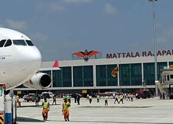 மத்தல விமான நிலையம் வரலாற்றுச் சாதனை 