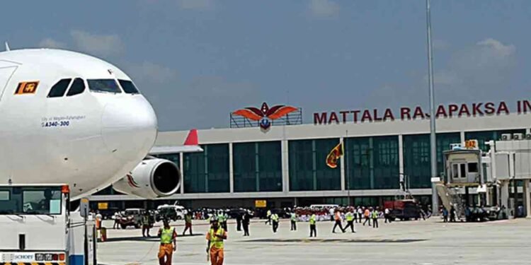 மத்தல விமான நிலையம் வரலாற்றுச் சாதனை 