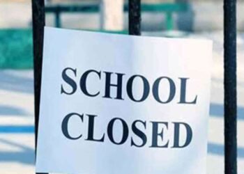 முதலாம் தவணையின் இரண்டாம் கட்டம் இன்றுடன் நிறைவு