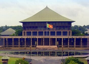 பாராளுமன்ற நடவடிக்கைகள் ஆரம்பம்!