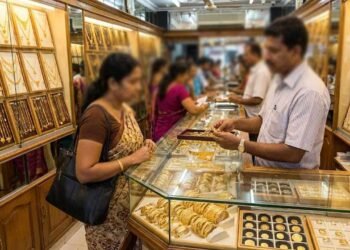 தங்கம் விலையில் மாற்றம்!