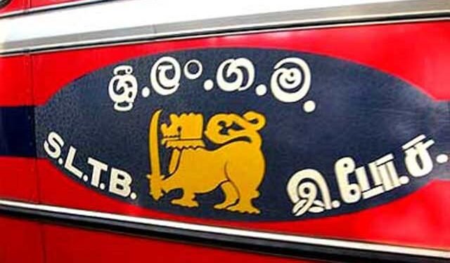 வரலாற்றில் முதன்முறையாக இ.போ.ச.வில் பெண் நடத்துனர்கள்!