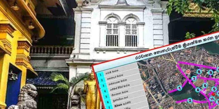 கொழும்பில் அமுலாகும் விசேட போக்குவரத்து திட்டம்!