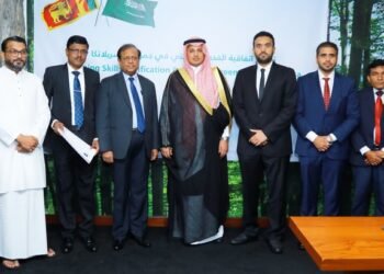 இலங்கை – சவுதி அரேபியா பாதுகாப்புத் தலைவர்கள் சந்திப்பு!