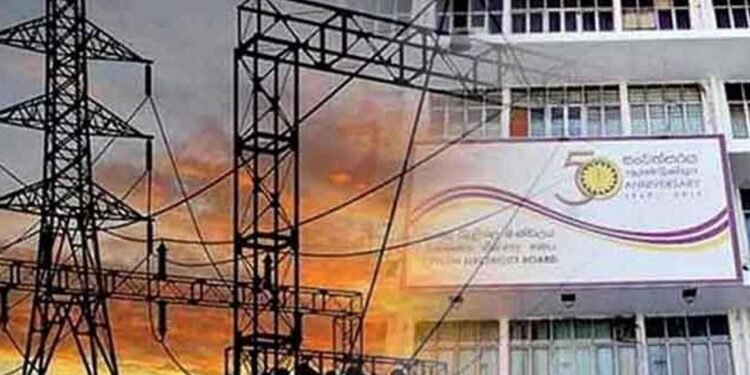 மின்சார சபை ஊழியர்கள் நாளை பணிப்புறக்கணிப்பு!