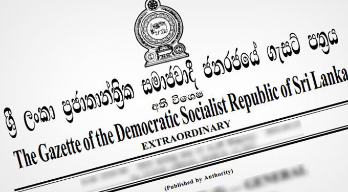 அவசரகால நிலை மேலும் ஒரு மாதத்திற்கு நீடிப்பு – வர்த்தமானி வெளியீடு