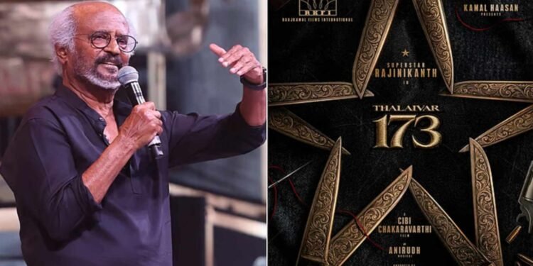 ரஜினி படப்பிடிப்பு ஏப்ரலில் தொடக்கம்!