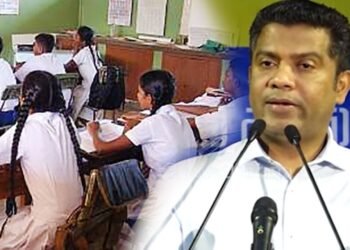 தரம் 9 வரை கல்விச் சீர்திருத்தத் திட்டம்!