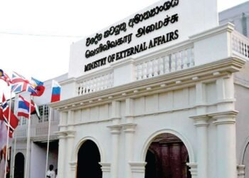 மத்திய கிழக்கில் உள்ள இலங்கையர்களுக்கான விசேட அறிவிப்பு