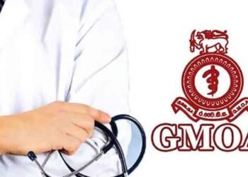 அரச வைத்தியர்களின் தொழிற்சங்க போராட்டம் தீவிரம்!