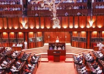 எம்.பிக்களின் ஓய்வூதியத்தை இரத்துச் செய்யும் சட்டமூலத்திற்கு அனுமதி