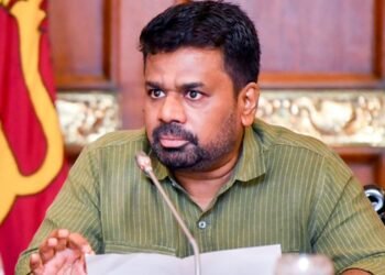 ஜனாதிபதி நிதியத்தின் நிர்வாக சபை ஜனாதிபதி, தலைமையில் கூடியது