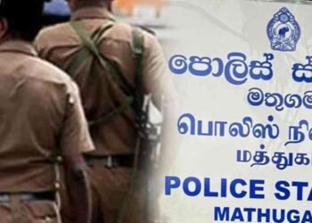 துப்பாக்கி மாயமான சம்பவம் – 2 பொலிஸ் அதிகாரிகள் கைது