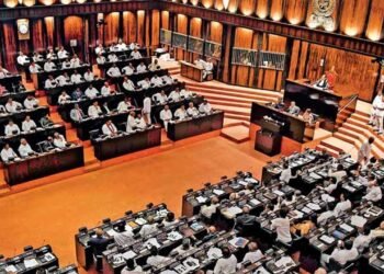 பாராளுமன்ற நடவடிக்கைகள் ஆரம்பம்