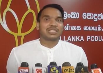 ‘அரகலய’ தொடர்பில் ஜனாதிபதி ஆணைக்குழு விசாரணை அவசியம்