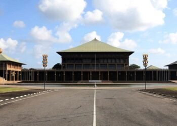 பெப்ரவரி 17ஆம் திகதி முதல் 20ஆம் திகதி வரை பாராளுமன்றம் கூடும்