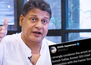 சுரேஷ் சலேயின் கைது அரசியல் உள்நோக்கம் கொண்டது