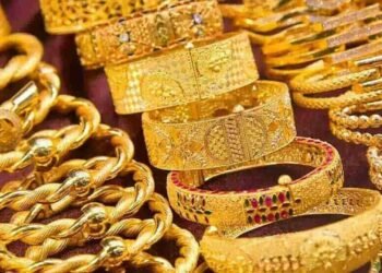 மீண்டும் அதிரடியாக குறைந்தது தங்கம் விலை!