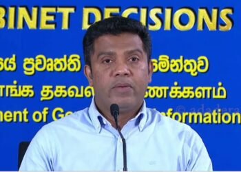 அமைச்சரவை முடிவுகளை அறிவிக்கும் ஊடக சந்திப்பு ஆரம்பம்