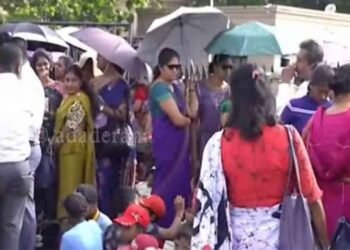 ஜனாதிபதி செயலகத்தின் முன் மற்றுமொரு போராட்டம்!