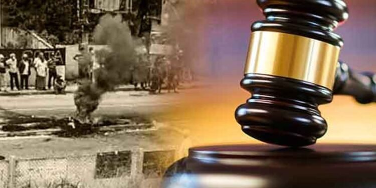 ரம்புக்கனை துப்பாக்கிச் சூடு: ஆட்சேபனைகளைத் தாக்கல் செய்ய கால அவகாசம்