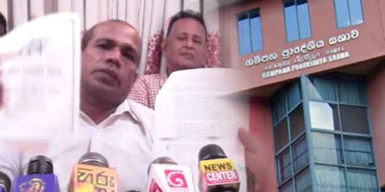 NPP உறுப்பினர்கள் மீது ஒப்பந்த மோசடி குற்றச்சாட்டு!