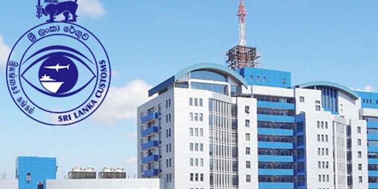 இன்று முதல் கறுப்புப்பட்டி அணிந்து கடமைக்கு